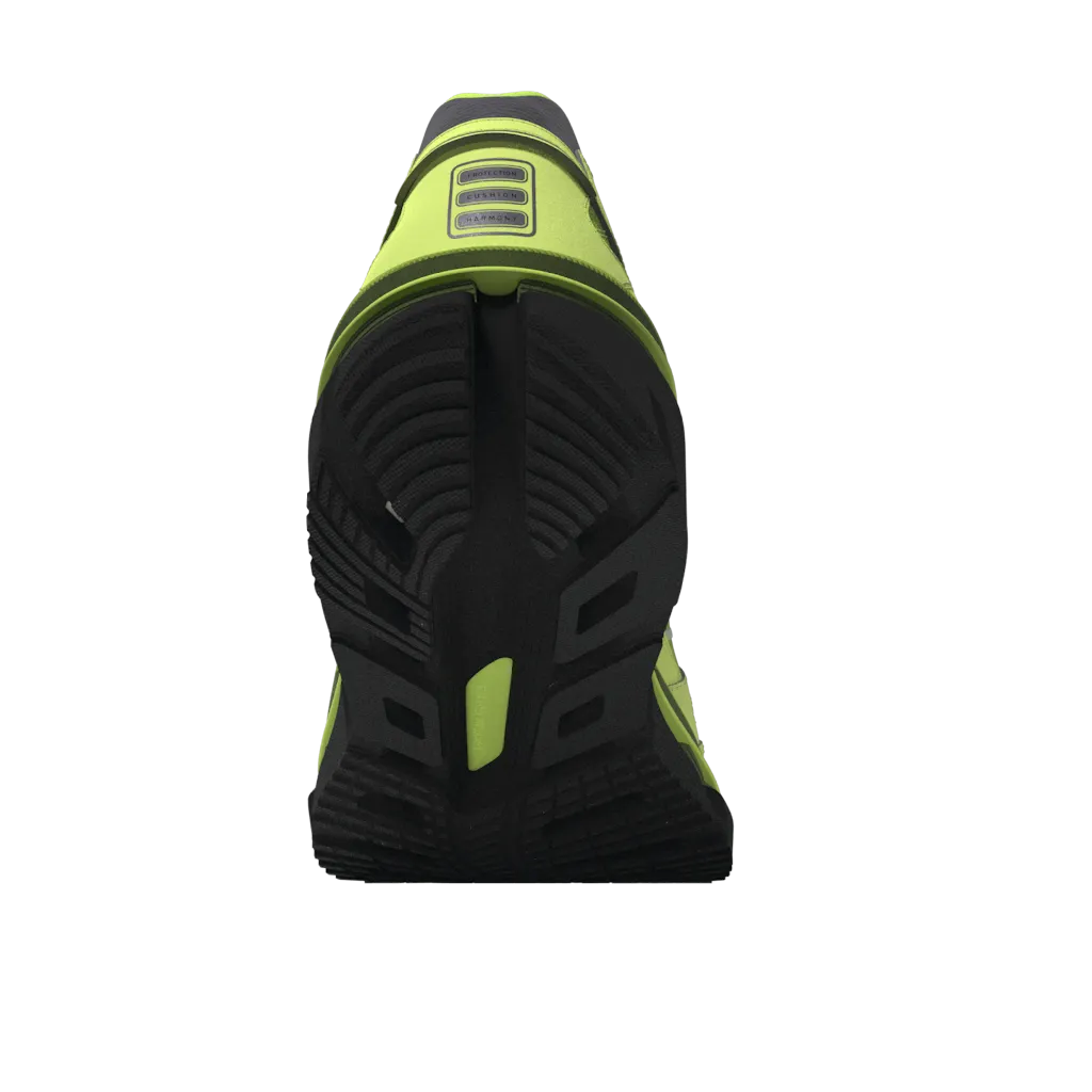 adidas Adistar HRMY Yellow Hi-res Yellow/ Iron Metallic JQ6787