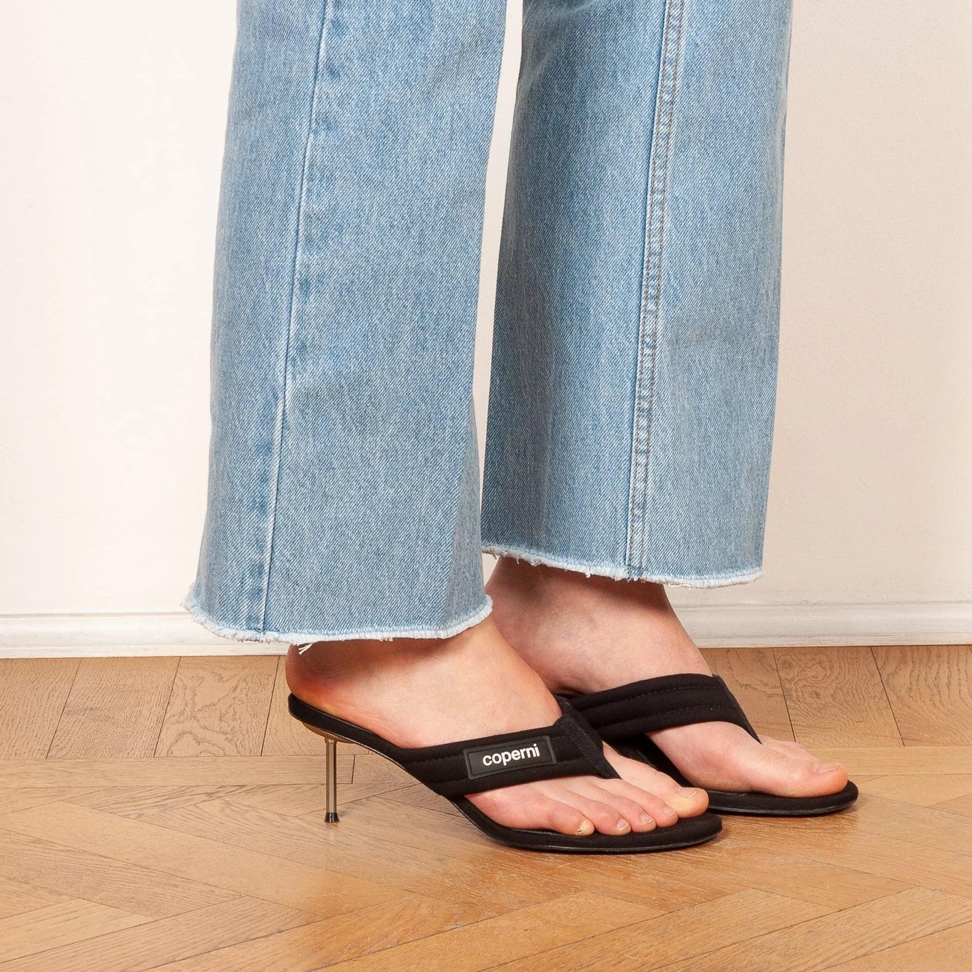Cropped denim flare pants
