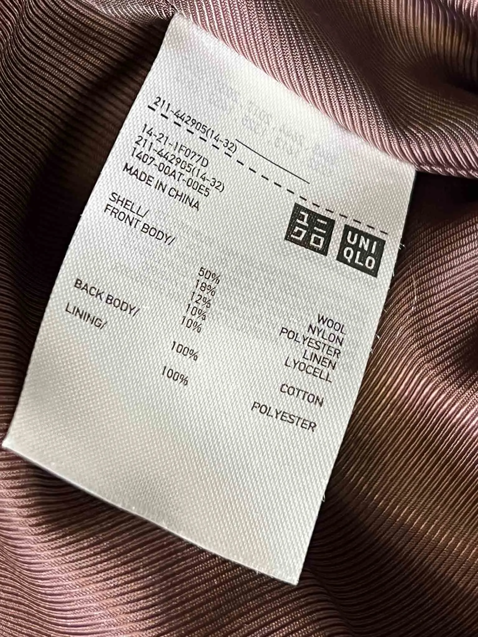 Size XL | Ines De La Fressange x Uniqlo Vest